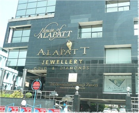 Images/cochin 701.jpg